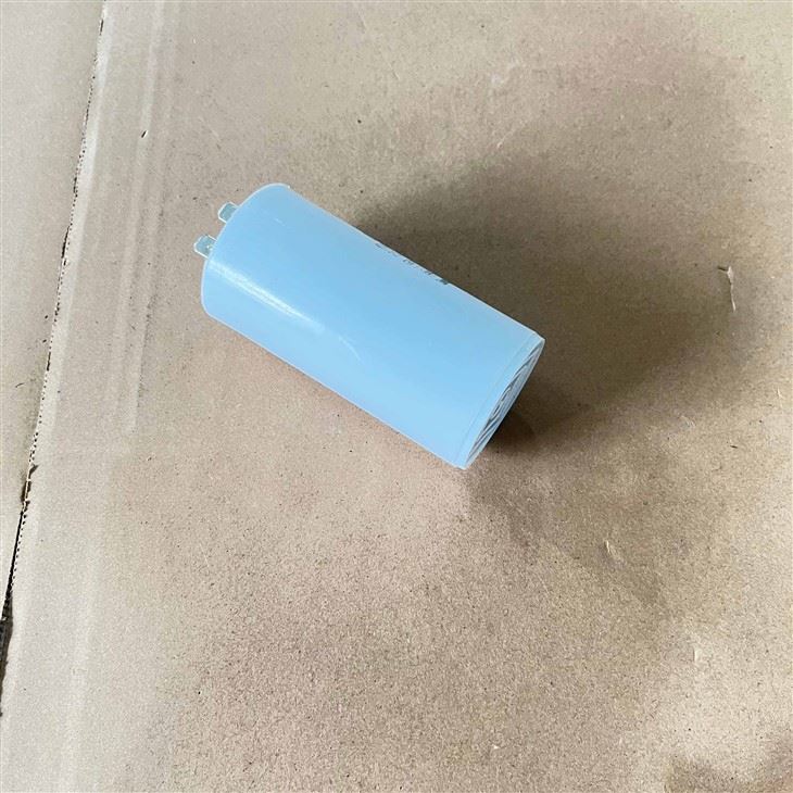 Air Compressor CBB60 35UF Capacitor factory