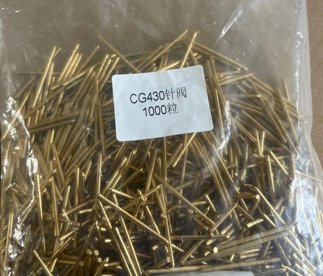 Brush Cutter Needle Valve Set factory